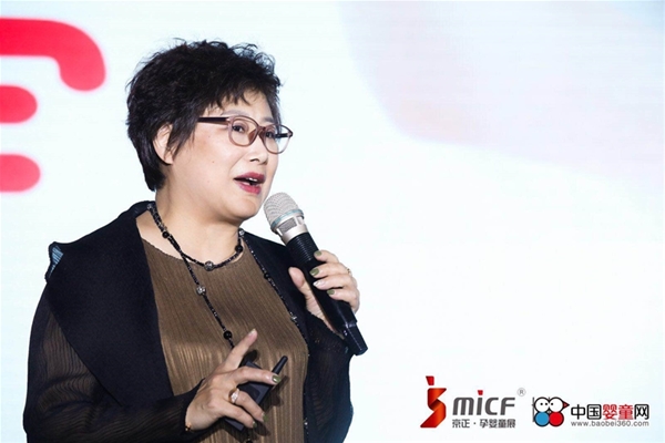 �¾����ģ�ף�R���2019•�Ї�ĸ��a(ch��n)�I(y��)����֮�x�C����Y�ɹ����_