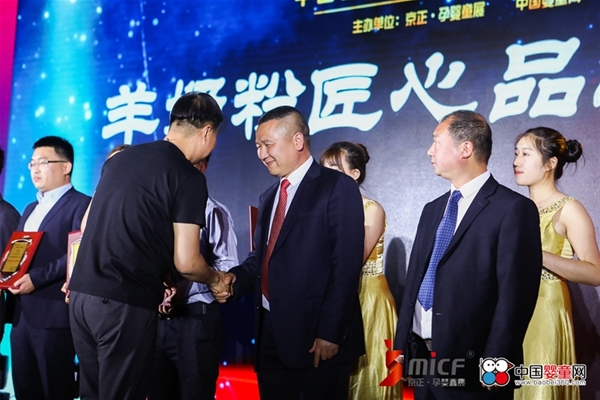 �¾����ģ�ף�R���2019•�Ї�ĸ��a(ch��n)�I(y��)����֮�x�C����Y�ɹ����_