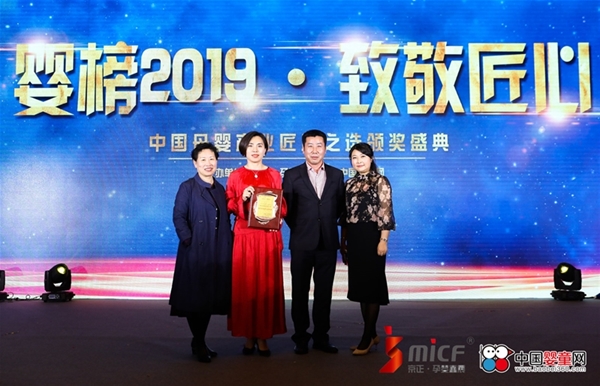 �¾����ģ�ף�R���2019•�Ї�ĸ��a(ch��n)�I(y��)����֮�x�C����Y�ɹ����_