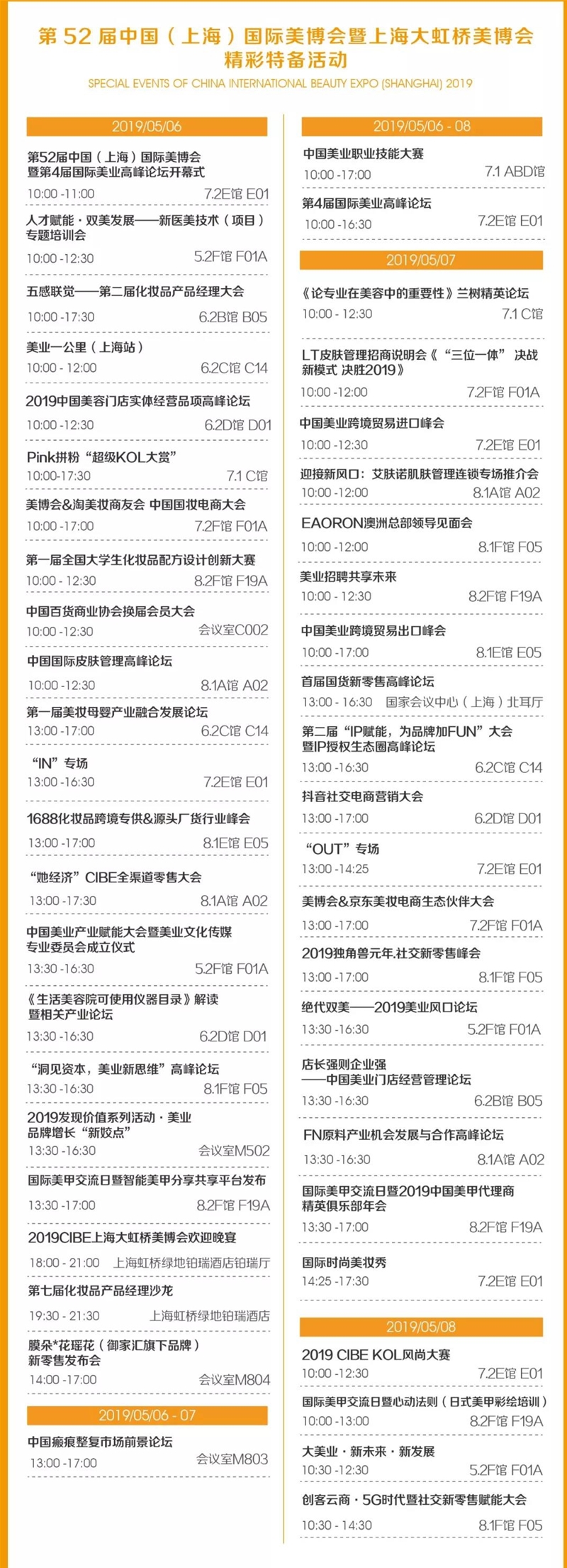 ���y��̴��|�vӍ�ջ���ˇ���ǻ۠I�N�����y����ͻ��