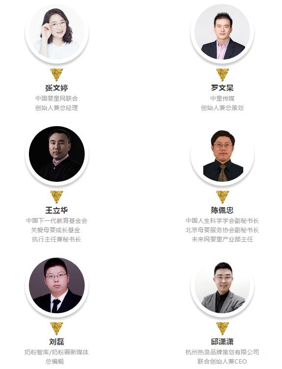 �ذ����׌á��Ї�(gu��)�ЙC(j��)ĸ��I(y��ng)�N(xi��o)��չ�߷�Փ���������ڜ��e�k