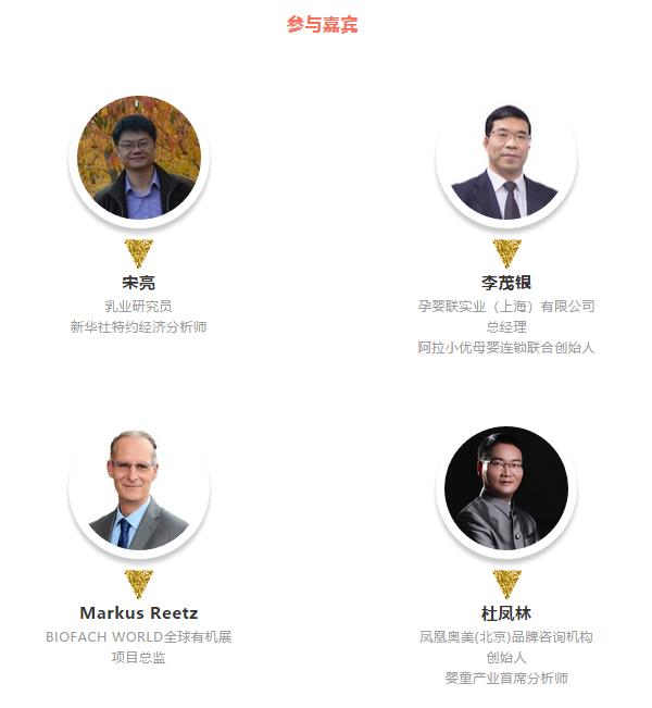 �ذ����׌á��Ї�(gu��)�ЙC(j��)ĸ��I(y��ng)�N(xi��o)��չ�߷�Փ���������ڜ��e�k