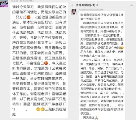 �Ʋ�&���l�I���L�J�C�n���ھŽ��_�෴푼���