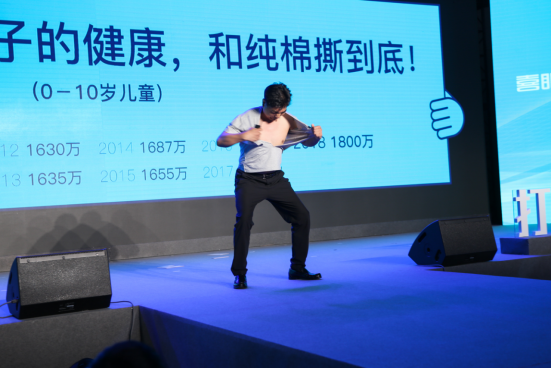 �Ї���һ�Ƽ��^����֪�R˺�ƣ�˯�´������Ї�2�|��ͯ��˺�����J֪�`�^��