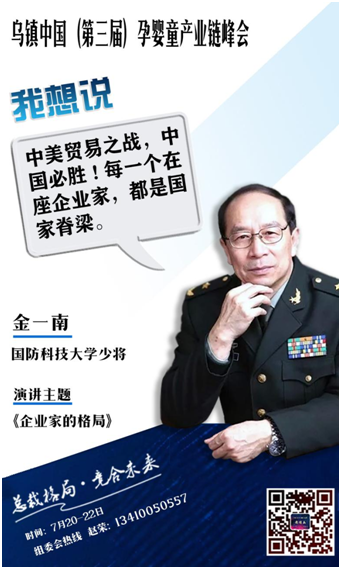 ��Ҫ�Ľ�Q���� ȫ���@��|����Ї��������ã��Ћ�ͯ�a�I朷����������