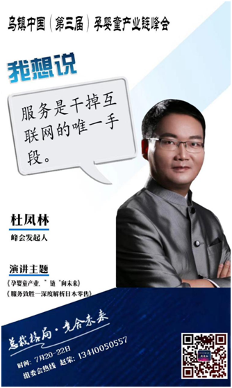 ��Ҫ�Ľ�Q���� ȫ���@��|����Ї��������ã��Ћ�ͯ�a�I朷����������