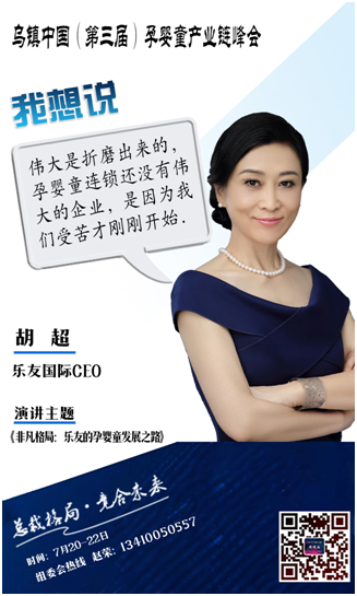 ��Ҫ�Ľ�Q���� ȫ���@��|����Ї��������ã��Ћ�ͯ�a�I朷����������