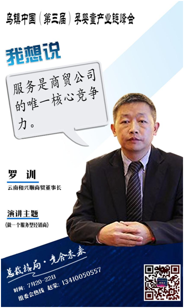 ��Ҫ�Ľ�Q���� ȫ���@��|����Ї��������ã��Ћ�ͯ�a�I朷����������