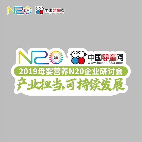 �Ї�ĸ��I�BN20��ӑ�� �׌ú��ĳɆT���[