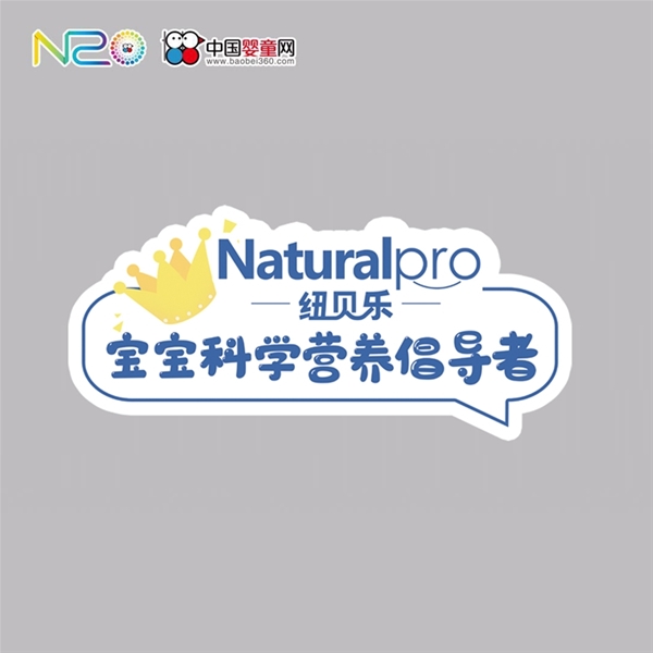 �Ї�ĸ��I�BN20��ӑ�� �׌ú��ĳɆT���[