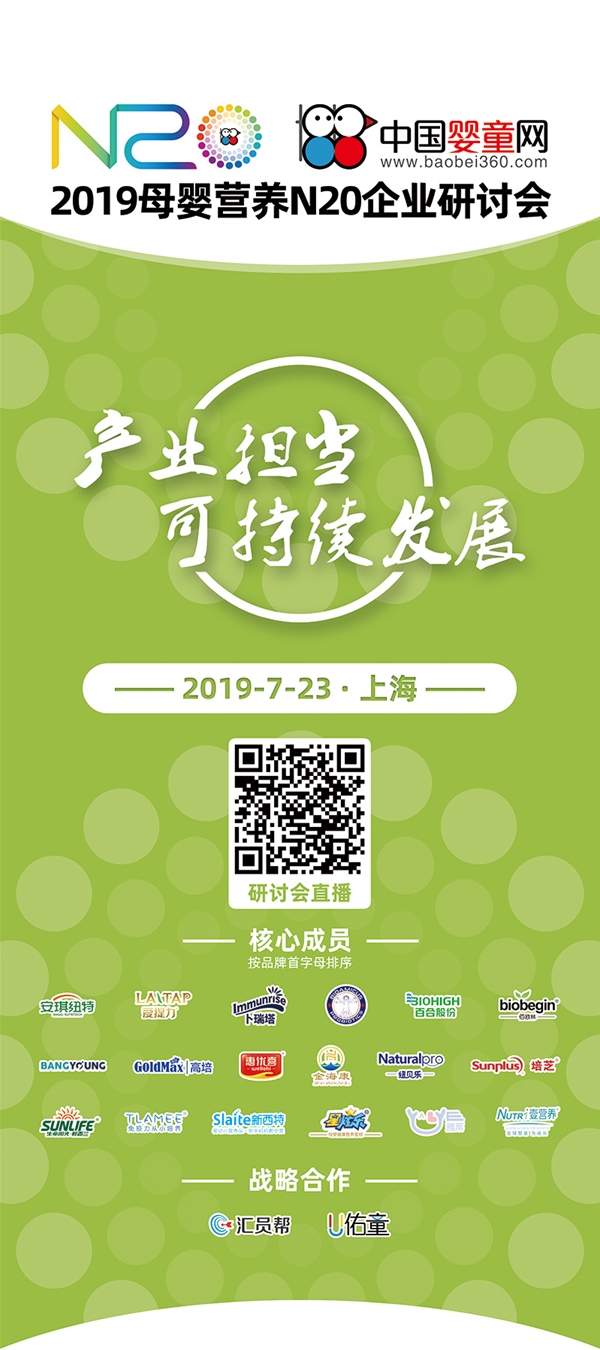 �Ї�ĸ��I�BN20��ӑ�� �׌Å������ĳɆT���[