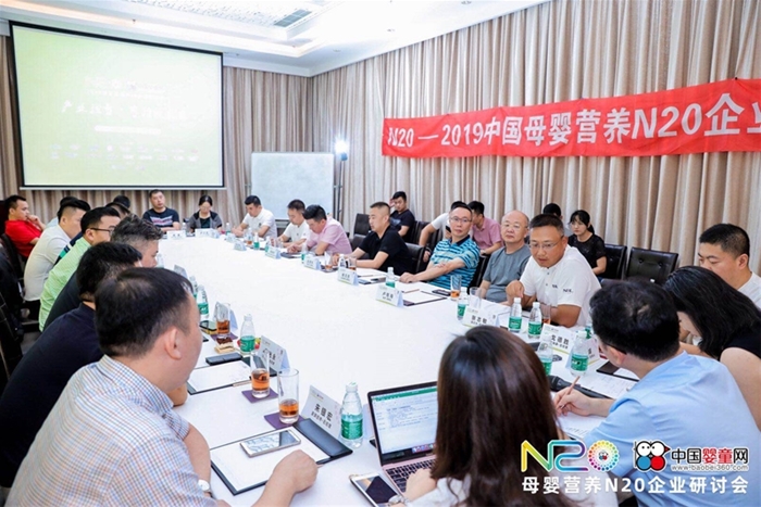 �Ї�ĸ��I�BN20��ӑ�� 20����I�ߌӺ���������