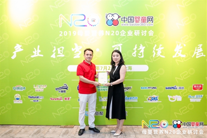 �Ї�ĸ��I�BN20��ӑ�� 20����I�ߌӺ���������