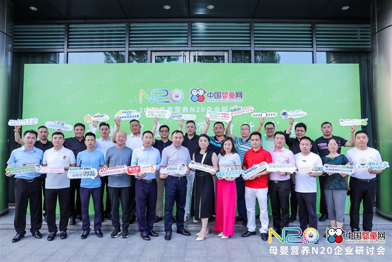 2019�Ї�ĸ��I�BN20��I��ӑ��������