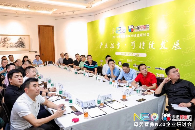 2019�Ї�ĸ��I�BN20��I��ӑ��������