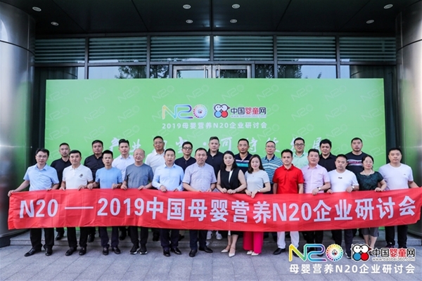 ĸ��I�B�a�I������ ���R���cN20������������