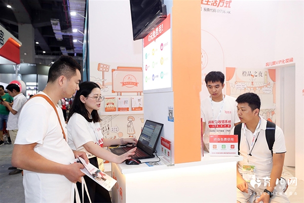 �����W��Ʒ���ϯ��2019CBME ȫ��λ�\�͋����ڱ�֮�x �\�͋���֮�x �����W�y��Ʒ���ϯ��2019CBME