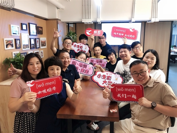 �x��׿Խ�ĠI�\֮��|΁�˿Ƽ������I�\���팍��ɳ���A�M��Ļ��