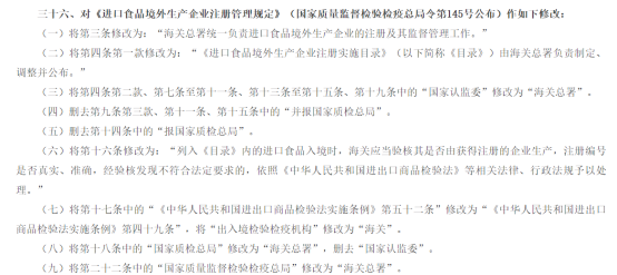 2019����냺�̷����a(ch��n)��I(y��)���γ��t 55�����m(x��)9�ҳ���