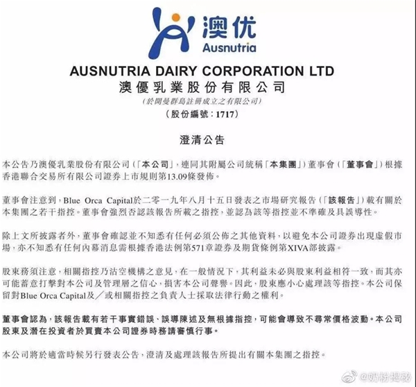 ����ՙC(j��)��(g��u)�|(zh��)�ɹ�Ʊͣ�� �ă�(y��u)��(qi��ng)�ҷ��J(r��n)ָ��