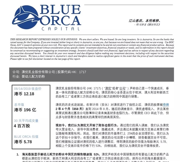 ����ՙC(j��)��(g��u)�|(zh��)�ɹ�Ʊͣ�� �ă�(y��u)��(qi��ng)�ҷ��J(r��n)ָ��