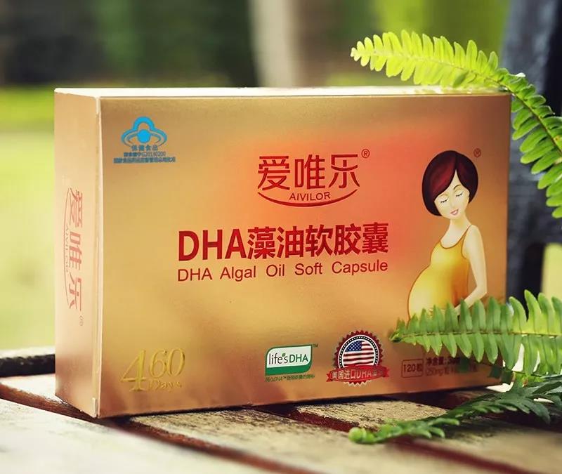 �a(b��)�}̥���^Ӳ����DHA�����^��������߀ �^��Щ�{�ԣ�