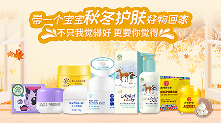 ��ֻ�����X�ú� ��Ҫ���X��ح��һ�������ﶬ�o�w����ؼҌ��}�Ͼ���