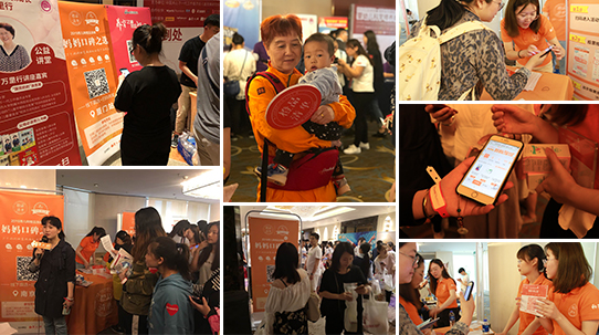 �����ڱ��L��� 2019�����W��Ʒ��΋����ڱ�֮�x��ΰl��