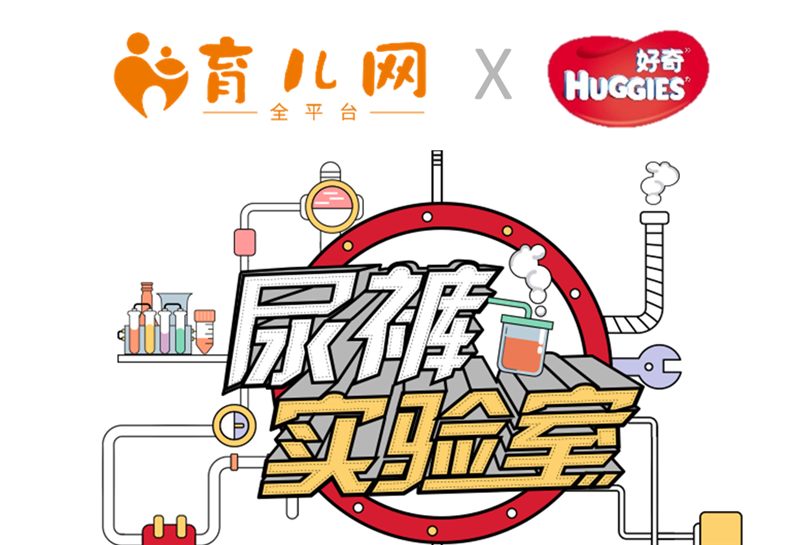 �����W�@2019CBME AWARDS��헴�  �����ݠI�N����Ʒ����