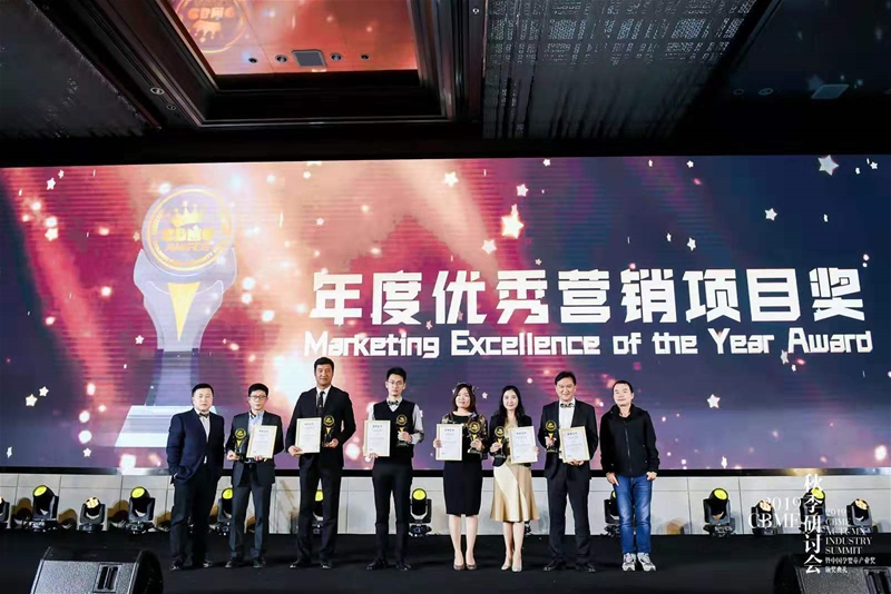 �����W�@2019CBME AWARDS��헴�  �����ݠI�N����Ʒ����