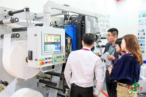 ��27�������ü����H�Ƽ�չ�[�� �^���A�s���^�_ʼ