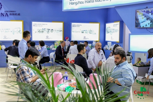 ��27�������ü����H�Ƽ�չ�[�� �^���A�s���^�_ʼ