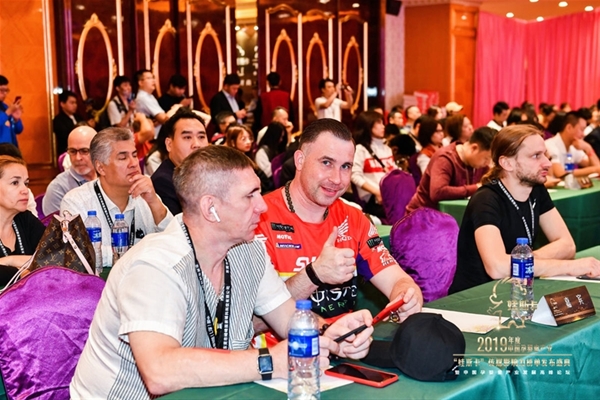 �¾�Ʒ���������� 2019����Ї��Ћ�ͯ�a�I(y��)����˹�����@����ι���