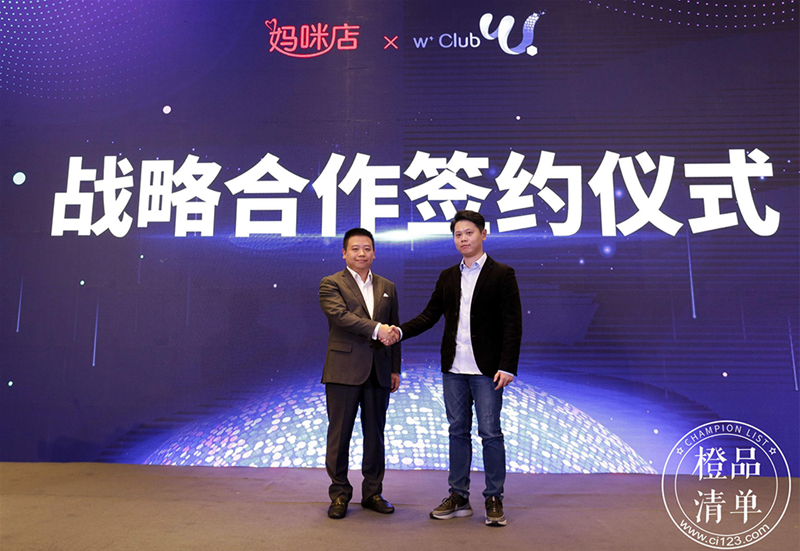 ���ͻ��ĸ��ʮ��·�ڣ�2019�����W��Ʒ֮ҹ�߳�����^�c�C��