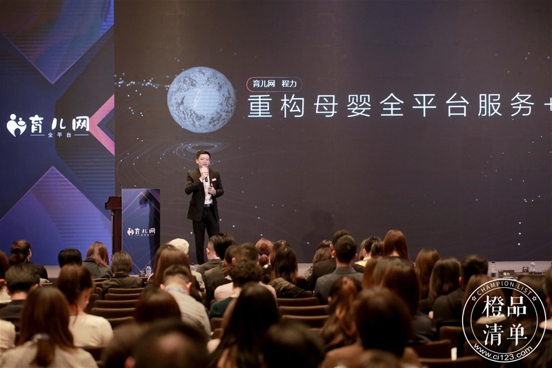 ���ͻ��ĸ��ʮ��·�ڣ�2019�����W��Ʒ֮ҹ�߳�����^�c�C��