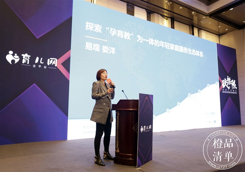 ���ͻ��ĸ��ʮ��·�ڣ�2019�����W��Ʒ֮ҹ�߳�����^�c�C��