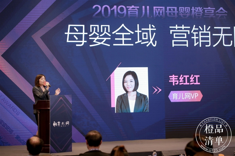 ���ͻ��ĸ��ʮ��·�ڣ�2019�����W��Ʒ֮ҹ�߳�����^�c�C��