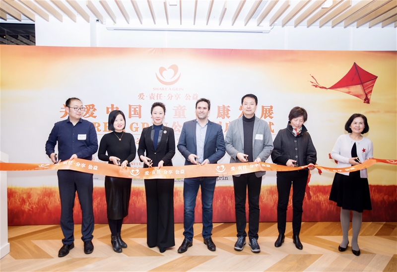 ���Ї���ͯ�����o�� �����m��Share a grin �������Ŀ�״�����Ї�