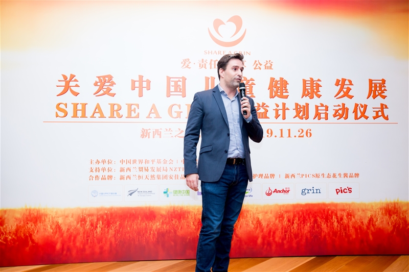 ���Ї���ͯ�����o�� �����m��Share a grin �������Ŀ�״�����Ї�