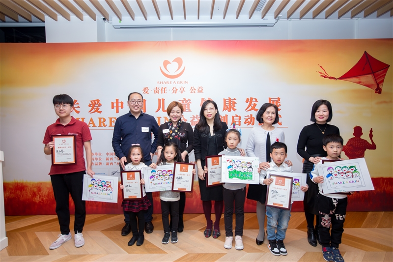 ���Ї���ͯ�����o�� �����m��Share a grin �������Ŀ�״�����Ї�