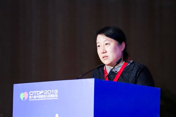 ף�R2019���Ї��D�נI�B�c�����߷�Փ��¡�����_ �a�I���� �ɳ��m�lչ