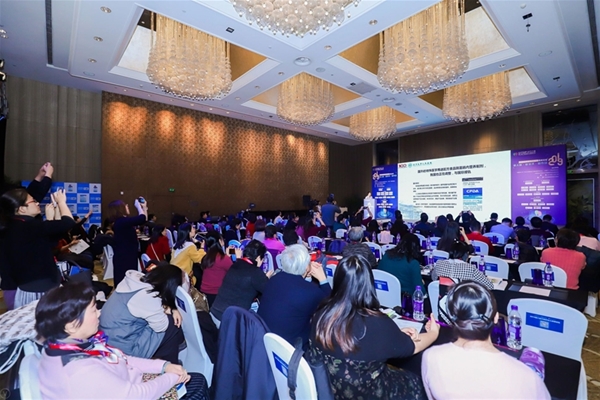 ף�R2019���Ї��D�נI�B�c�����߷�Փ��¡�����_ �a�I���� �ɳ��m�lչ