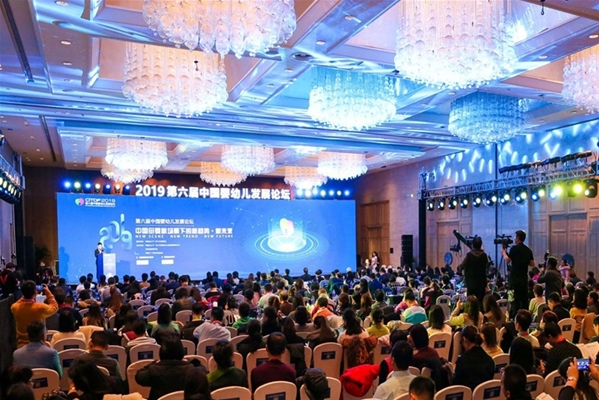 ��څ��•��δ��-2019�������Ї����׃��l(f��)չՓ���������_