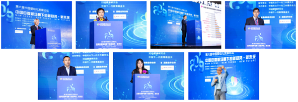 ��څ��•��δ��-2019�������Ї����׃��l(f��)չՓ���������_