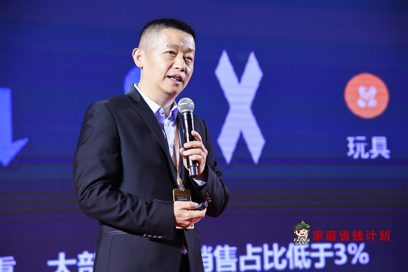 ����ͥʡ�XӋ(j��)������(zh��n)�԰l(f��)����(hu��)����(d��ng) ��̽ĸ�����ۄ�(chu��ng)���cͻ��