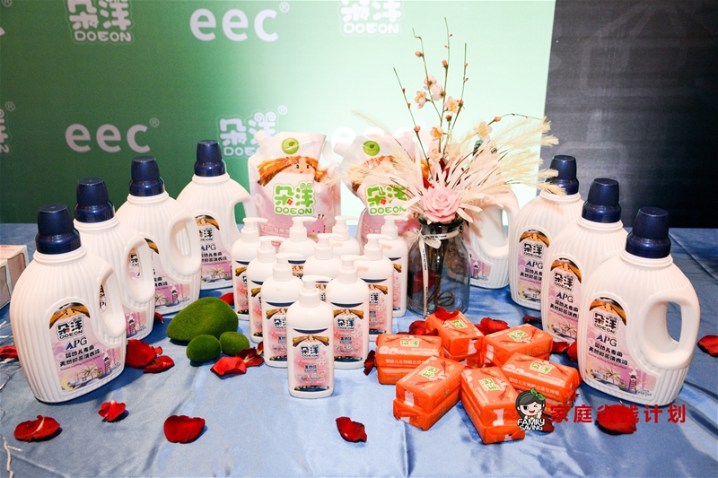 ����ͥʡ�XӋ(j��)������(zh��n)�԰l(f��)����(hu��)����(d��ng) ��̽ĸ�����ۄ�(chu��ng)���cͻ��