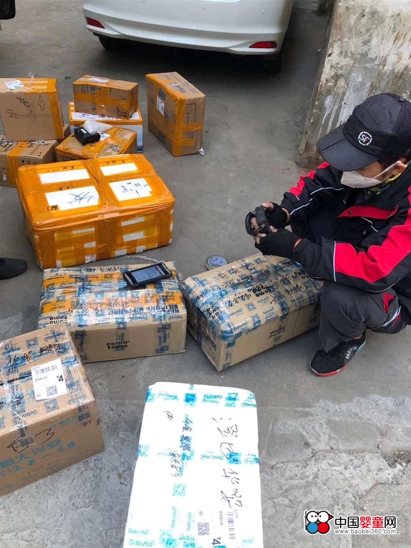 ����o��������  ؐ��������F꠳ɡ����������ˡ�