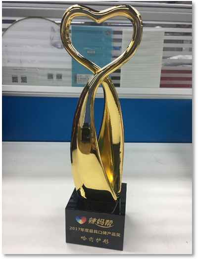 ϲ��ĸ���ИIʢ���C������ˎ�oͮ�ի@�H�S