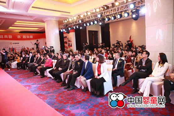 ���ࡱ��ʮ�꣬���衱��δ����