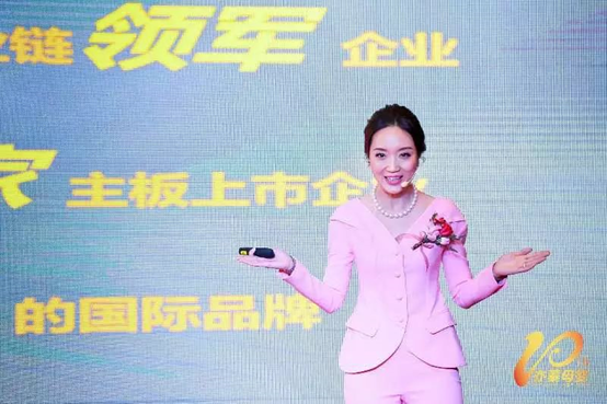 ���ࡱ��ʮ�꣬���衱��δ����